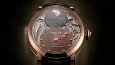 Bovet Recital 11 «Miss Alexandra»