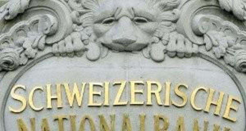 Золото помогло ЦБ Швейцарии увеличить прибыль