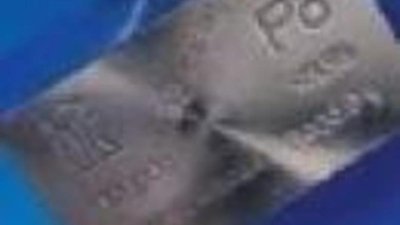 Самый перспективный драгметалл