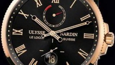 Ulysse Nardin Spasskaya Tower - русская гордость из Швейцарии
