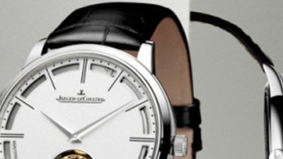 На ежегодной часовой выставке SIHH 2014 мануфактура Jaeger-LeCoultre представит новые часы