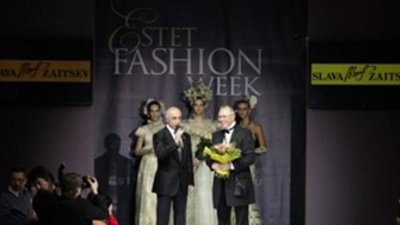 Гостей Estet Fashion Week ждут сюрпризы