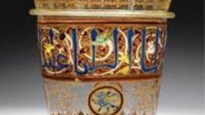 Чаша из собрания Ротшильдов продана с повышением эстимейта