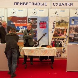 Ювелирная выставка "Янтарь Балтики — 2019" пройдет в Калининграде с 11 по 13 апреля