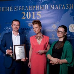 Ювелирный магазин www.diamonds-are-forever.ru стал Лучшим ювелирным магазином 2015