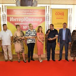 В Сочи прошла XIX Международная выставка ювелирной индустрии «ИнтерЮвелир-2019»