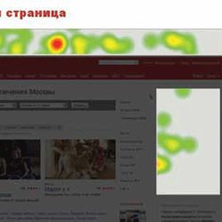 Золото фенноскандинавского щита