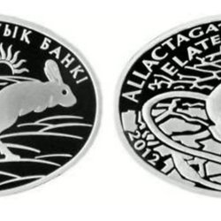 На новой монете Казахстана изображен тушканчик (500 тенге)
