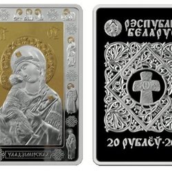 В Беларуси посвятили монету Владимирской иконе Божией Матери