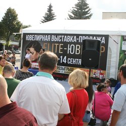 Открытие новых ювелирных тенденций на выставке ELITE-ЮВЕЛИР