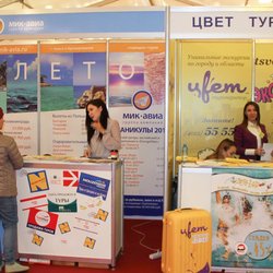 Ювелирная выставка "Янтарь Балтики — 2019" пройдет в Калининграде с 11 по 13 апреля