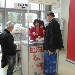 Вышел сентябрьский номер каталога "Экспо-Ювелир"