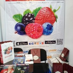 В Костроме открылся ювелирный фестиваль «Золотое кольцо России»