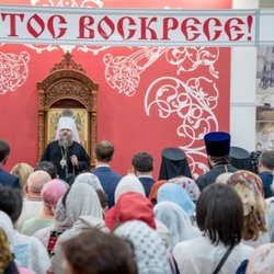 С 24 по 29 мая в КВЦ «ДонЭкспоцентр» пройдет одиннадцатая Межрегиональная выставка-ярмарка «Православная Русь».