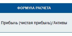 Золото фенноскандинавского щита