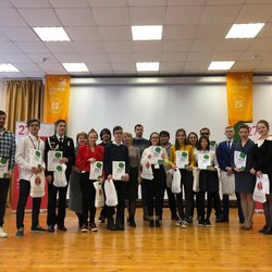 Юные ювелиры получили награды