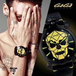 Первый бутик Gagà Milano в Москве открылся в «Гименее» Александра Удодова