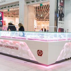 Открытие новых ювелирных салонов «Русские самоцветы»