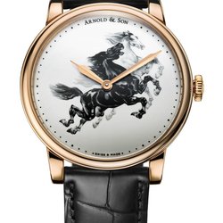 HM Horses Set от Arnold & Son