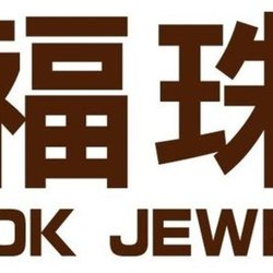30 новых ювелирных магазинов Luk Fook в Китае