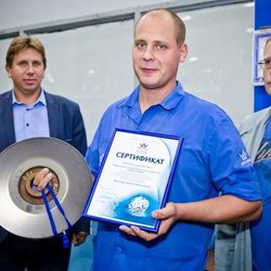 ОАО "ПО "Кристалл" изготовило 1’000'000-й ограночный диск.