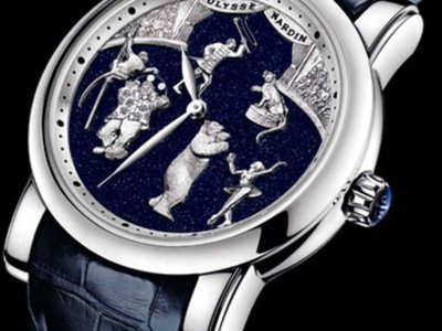 Ulysse Nardin Circus Minute