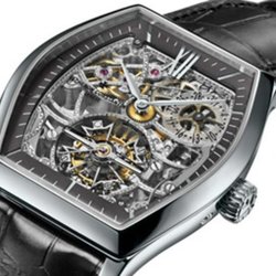 Vacheron Constantin Malte Tourbillon Squelette