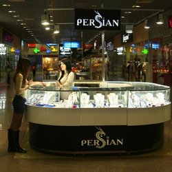 Персиан