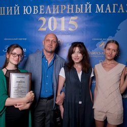 Ювелирный магазин www.diamonds-are-forever.ru стал Лучшим ювелирным магазином 2015