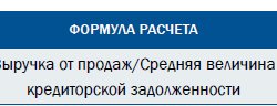 Золото фенноскандинавского щита