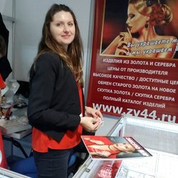 В Костроме открылся ювелирный фестиваль «Золотое кольцо России»