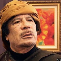 Каддафи продал 20% золотого запаса Ливии