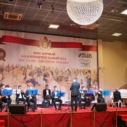 Ювелирный Благотворительный бал прошел в Москве