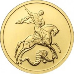 Еженедельный обзор рынка золотых инвестиционных монет(5-11 февраля 2018 г.)