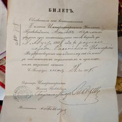 В Петербурге найден уникальный клад с изделиями фирмы Фаберже