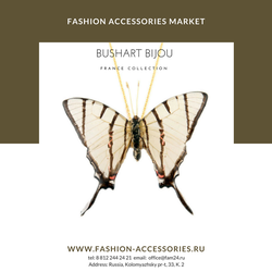 Интернет-магазин Fashion Accessories Market