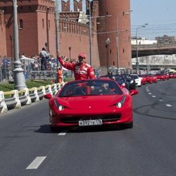 Hublot и Ferrari у стен Кремля