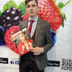 В Костроме открылся ювелирный фестиваль «Золотое кольцо России»