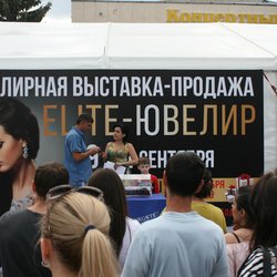 Открытие новых ювелирных тенденций на выставке ELITE-ЮВЕЛИР