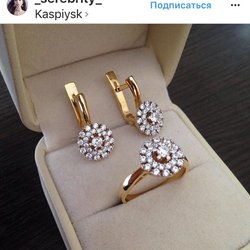 Кубачи (Хурдаев Г.Г, ИП)