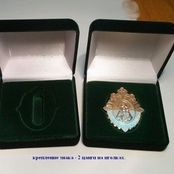 Нестерцова Ольга Владимировна, ИП