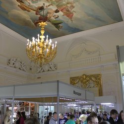 Ювелирная выставка «Сокровища Петербурга» с 9 по 12 февраля, Особняк Трубецких-Нарышкиных