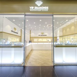 Випдаймондс, ООО "Vip Diamonds"