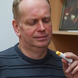 В Калининграде изобрели янтарную помаду!