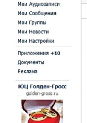 Золото фенноскандинавского щита