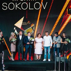 Премия SOKOLOV 2018