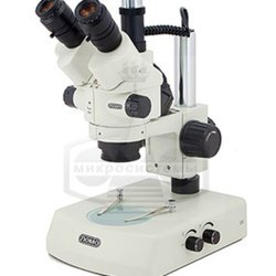 Микроскопы ЛОМО для ювелиров и геммологов