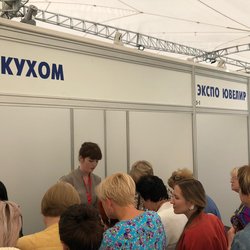 С 27 по 30 июня в Костроме пройдет XX Международный ювелирный фестиваль «Золотое кольцо России»