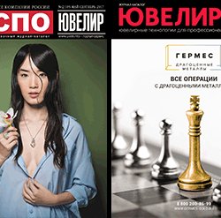 Подборка эксклюзивных обручальных колец