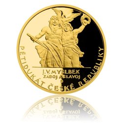 Чешский монетный двор чеканит золотые дукаты